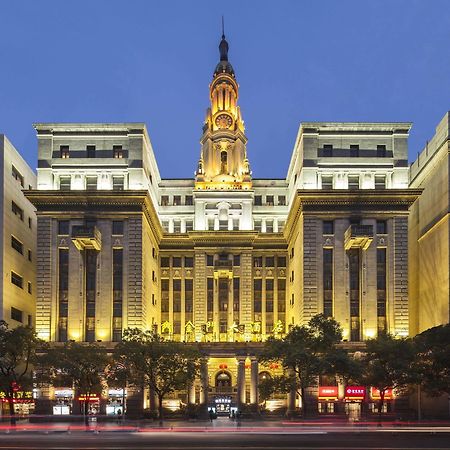Jin Jiang Pacific Hotel Шанхай Экстерьер фото