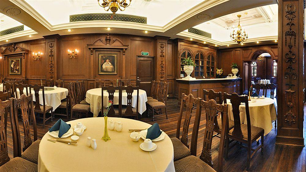 Jin Jiang Pacific Hotel Шанхай Экстерьер фото