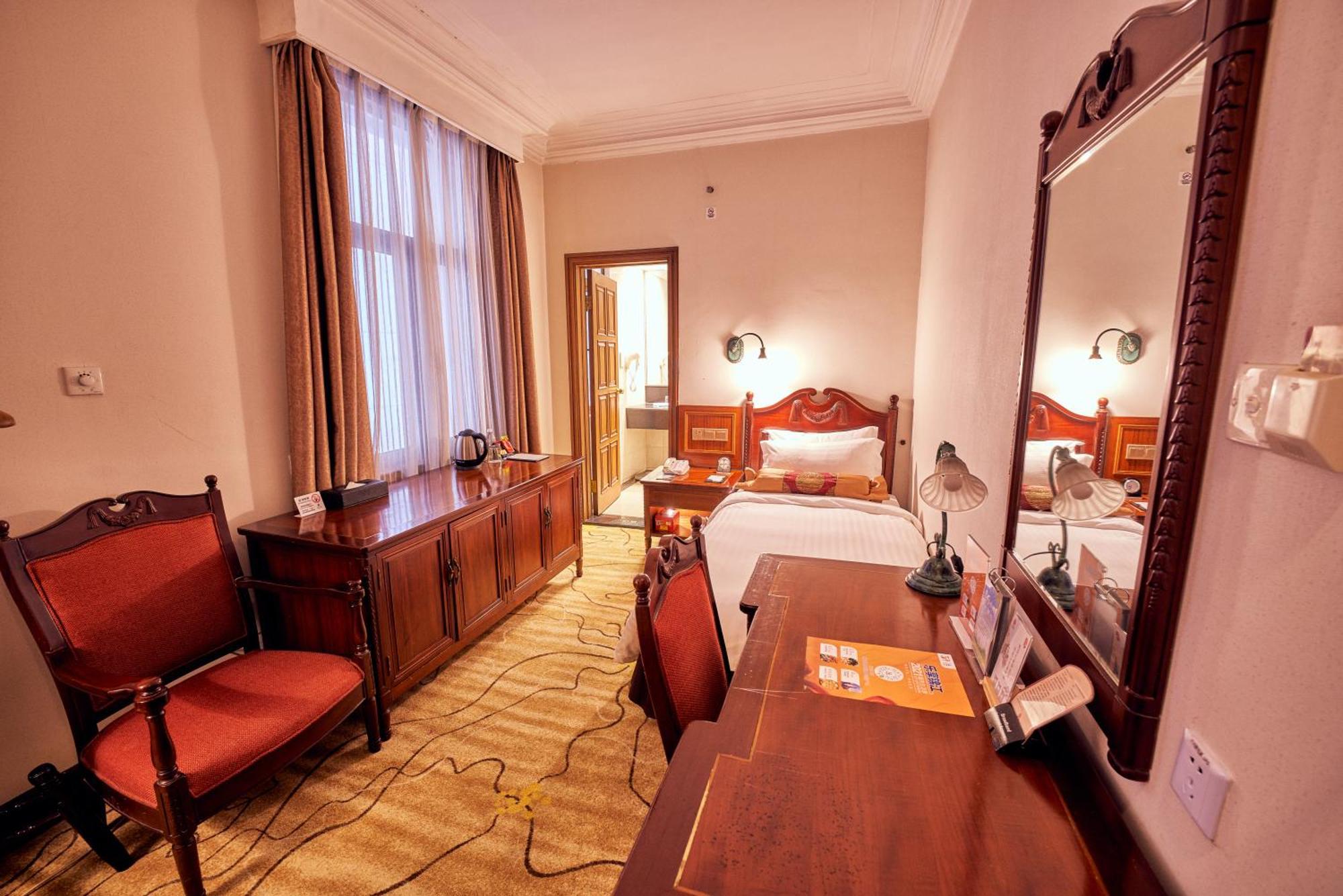 Jin Jiang Pacific Hotel Шанхай Экстерьер фото