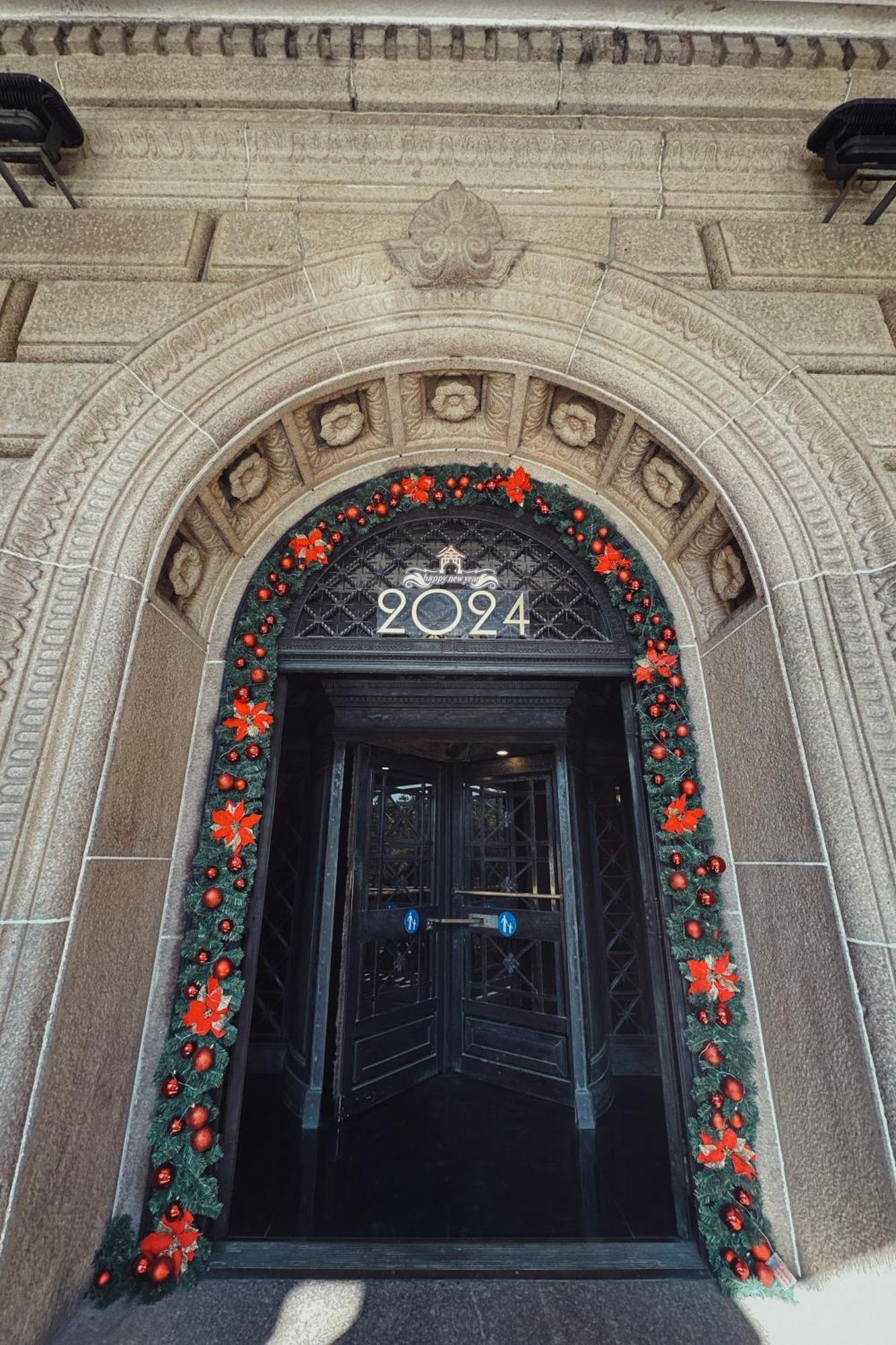 Jin Jiang Pacific Hotel Шанхай Экстерьер фото