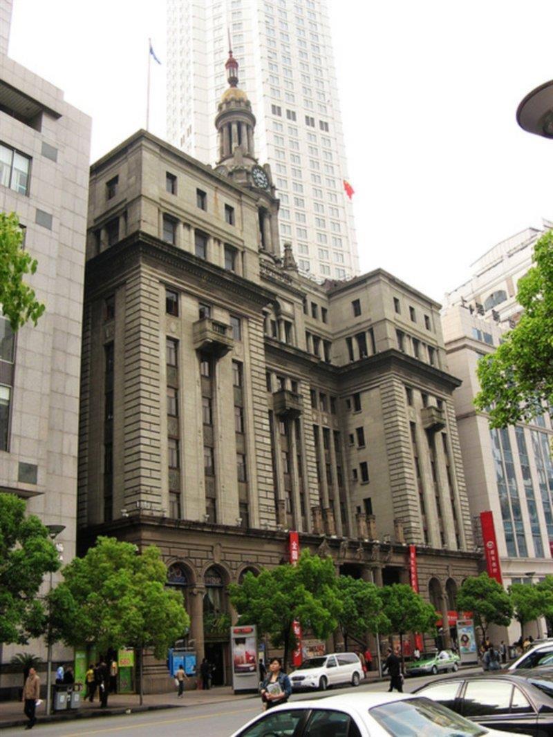 Jin Jiang Pacific Hotel Шанхай Экстерьер фото