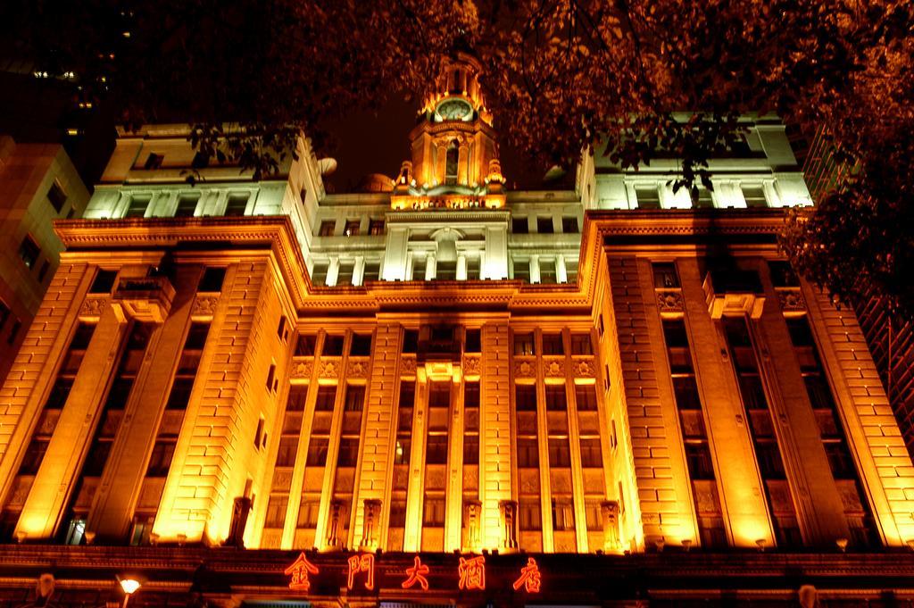 Jin Jiang Pacific Hotel Шанхай Экстерьер фото