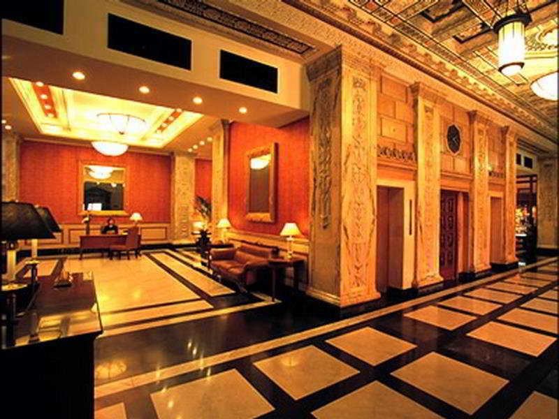 Jin Jiang Pacific Hotel Шанхай Интерьер фото