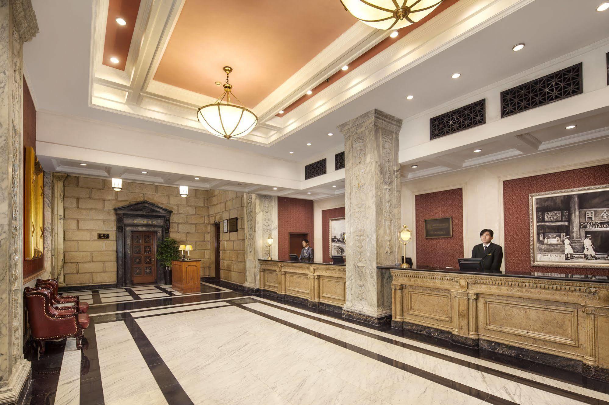 Jin Jiang Pacific Hotel Шанхай Экстерьер фото